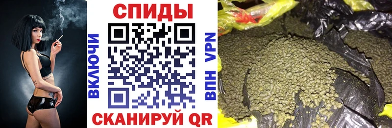 БУТИРАТ жидкий экстази  купить  цена  Волчанск 