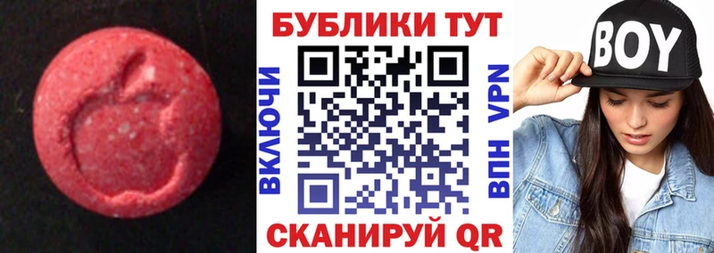 MEGA ссылки  Волчанск  ЭКСТАЗИ VHQ 
