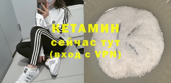 a pvp Верхний Тагил