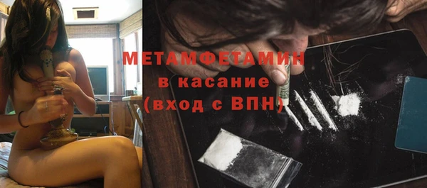 a pvp Верхний Тагил