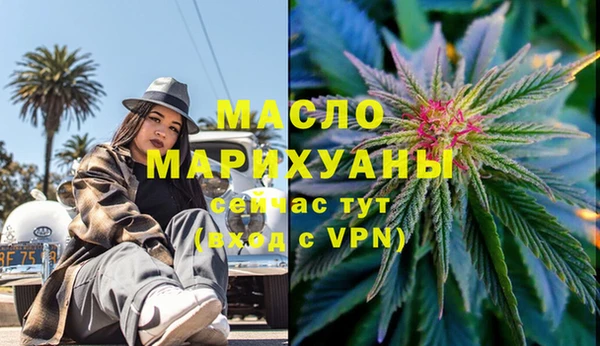 a pvp Верхний Тагил