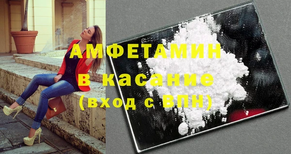 меф VHQ Верхнеуральск