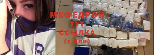 a pvp Верхний Тагил