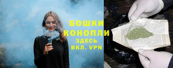 a pvp Верхний Тагил