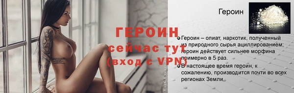 a pvp Верхний Тагил