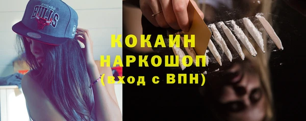 меф VHQ Верхнеуральск