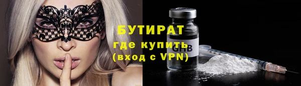 меф VHQ Верхнеуральск