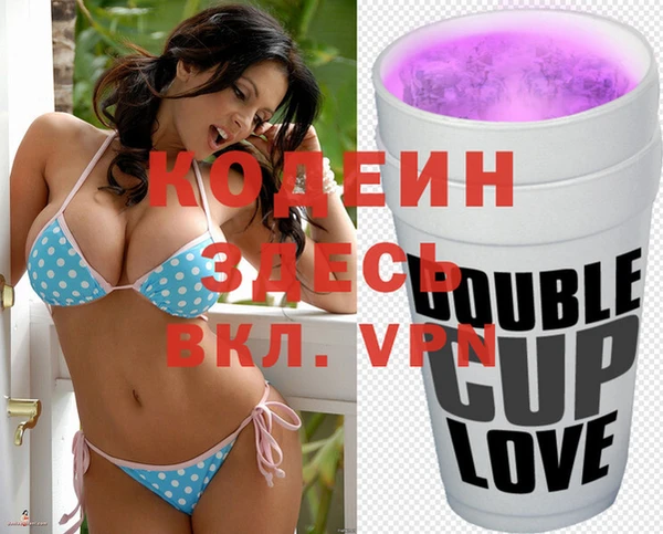 меф VHQ Верхнеуральск