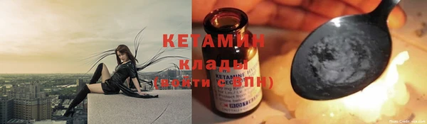 a pvp Верхний Тагил