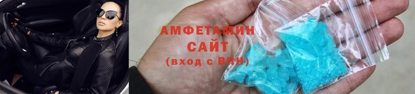 a pvp Верхний Тагил