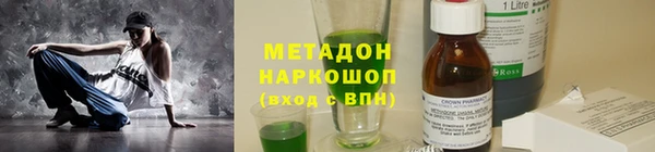 a pvp Верхний Тагил