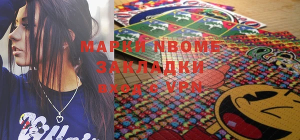 меф VHQ Верхнеуральск