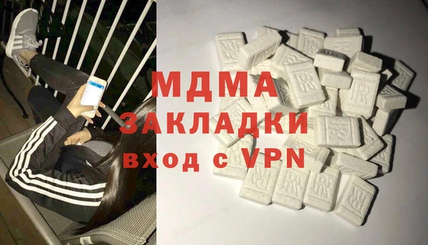 меф VHQ Верхнеуральск