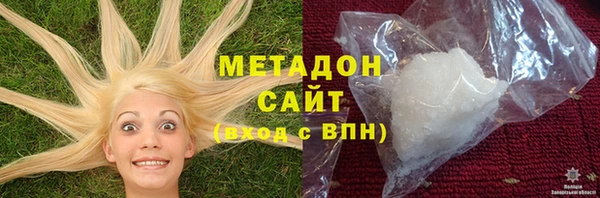 a pvp Верхний Тагил