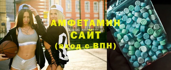 меф VHQ Верхнеуральск