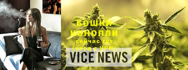 меф VHQ Верхнеуральск