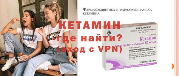 меф VHQ Верхнеуральск