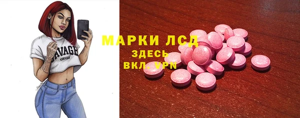 a pvp Верхний Тагил