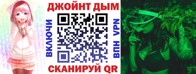 где можно купить   Волчанск  Конопля SATIVA & INDICA 